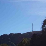 vista2 Mount Kau Kau transmission tower